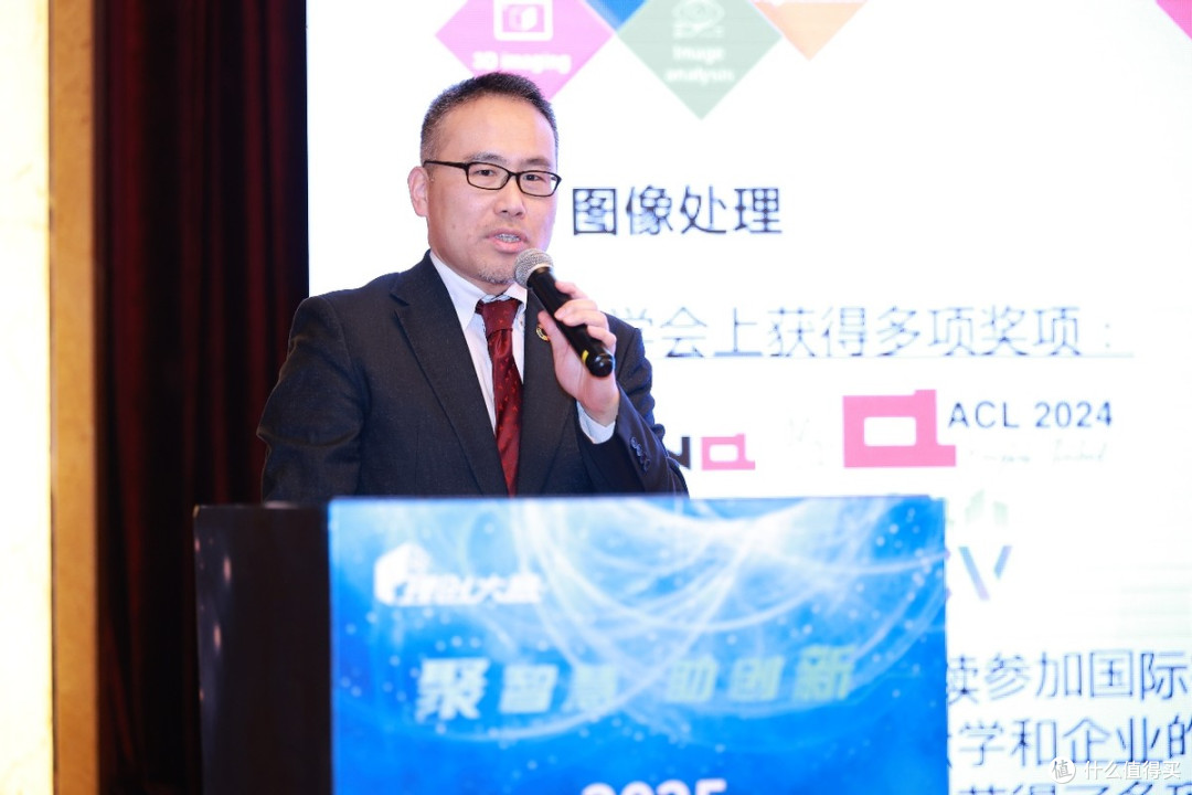 圆满落幕 2025理创大赛全国总决赛收官,共筑中日科创合作新桥梁
