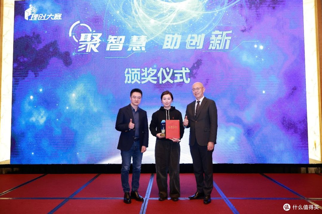圆满落幕 2025理创大赛全国总决赛收官,共筑中日科创合作新桥梁