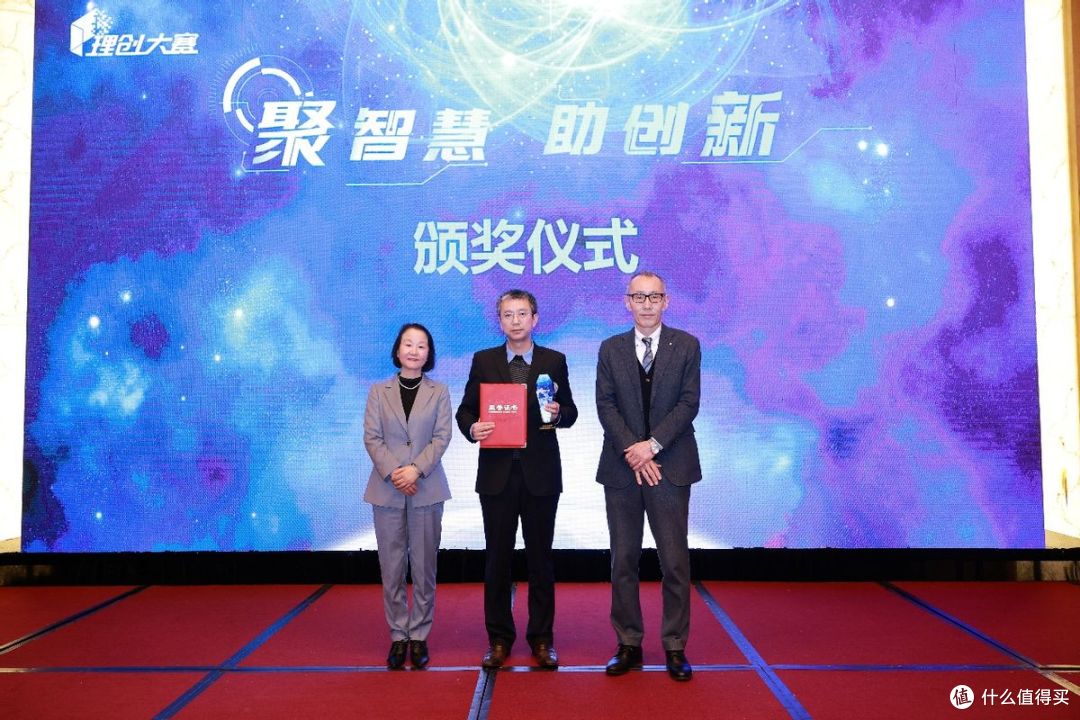 圆满落幕 2025理创大赛全国总决赛收官,共筑中日科创合作新桥梁