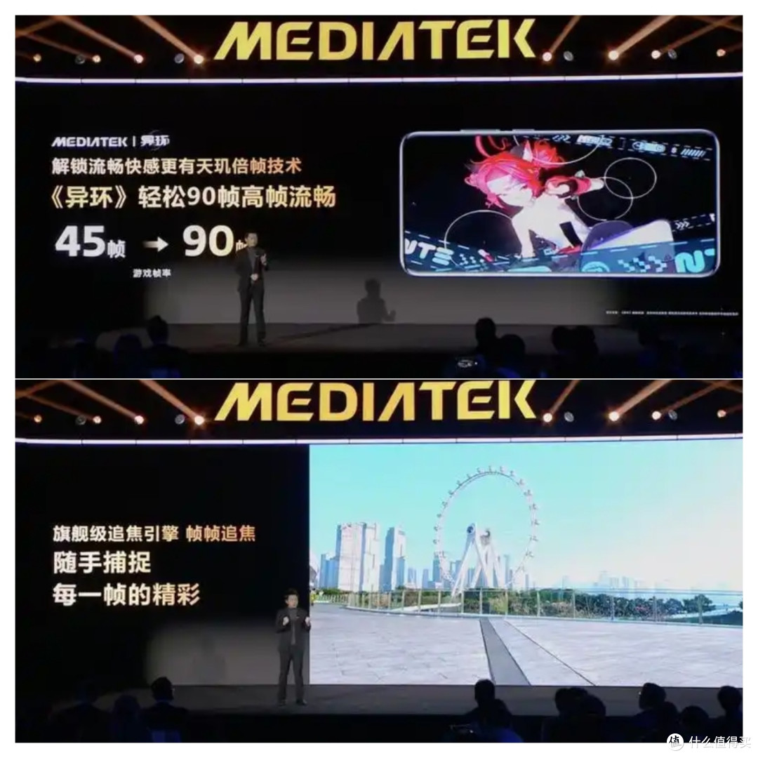 红米首发天玑9500s！性能超越8 Gen 5系列，红米首发3千档位打穿