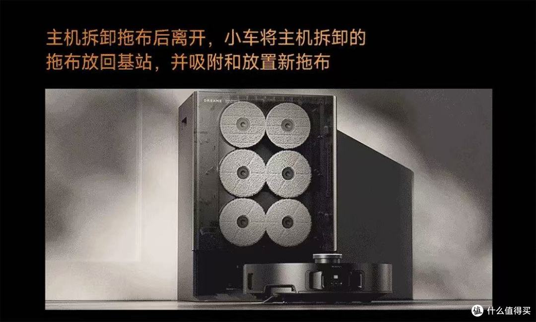 洁癖狂喜✨追觅Matrix10 Ultra终结“一布拖全家”!