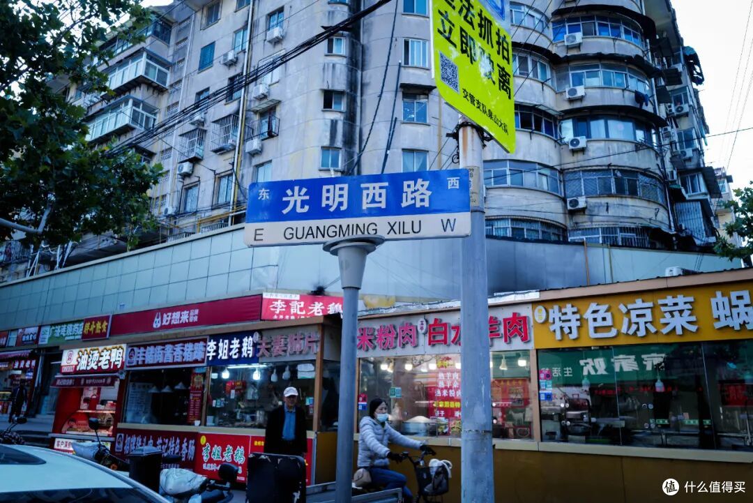 我敢说这座城市的好吃程度,放全国都是数一数二的!