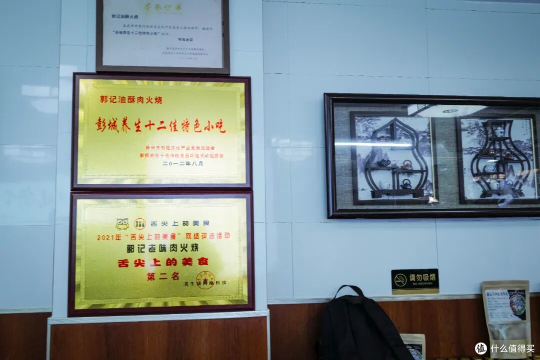 我敢说这座城市的好吃程度,放全国都是数一数二的!