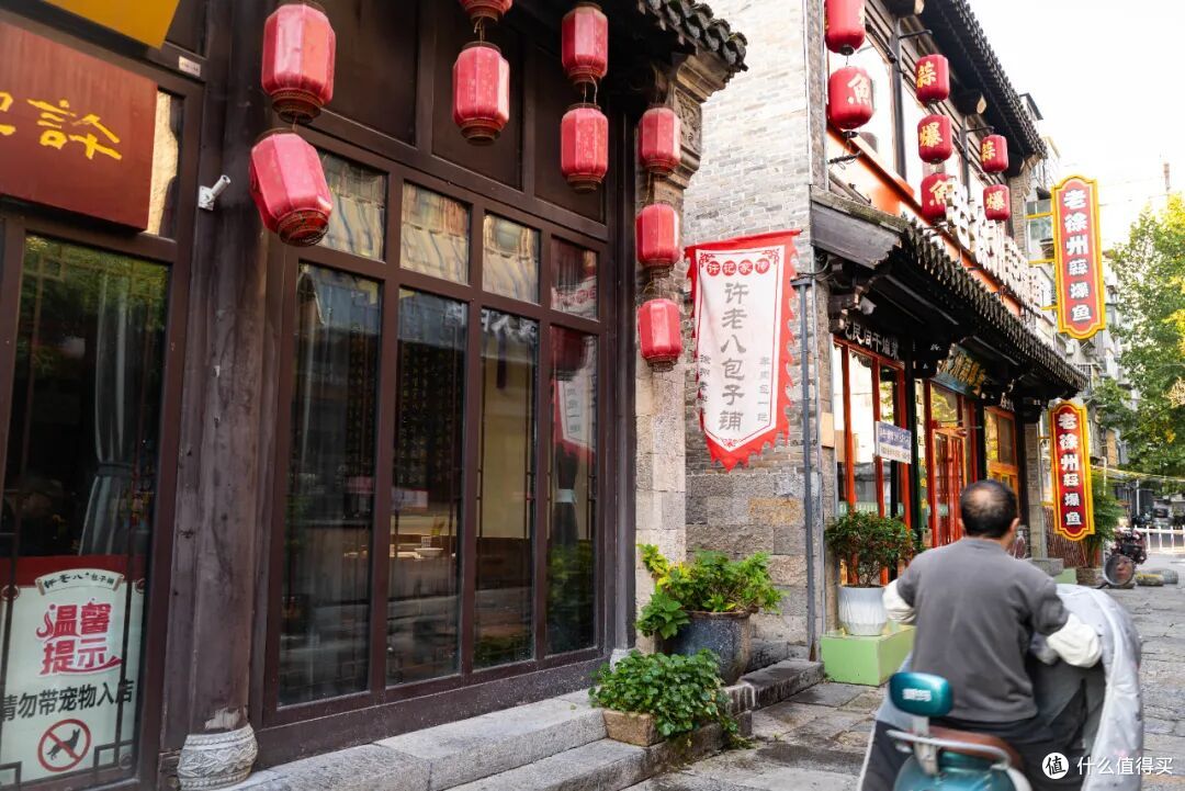 我敢说这座城市的好吃程度,放全国都是数一数二的!
