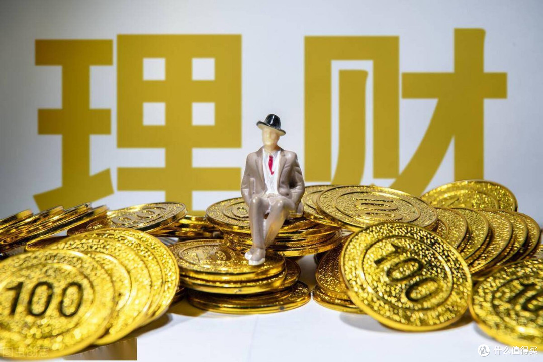 基金理财与定期存款收益潜力对比
