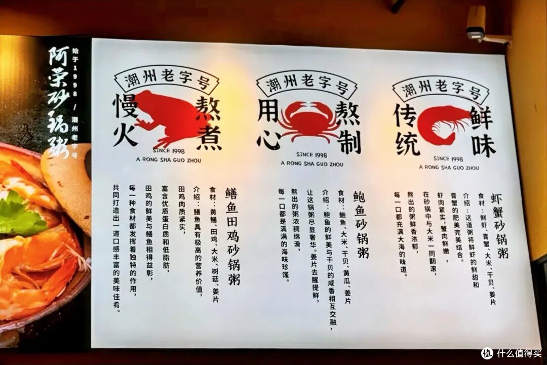 真正的美食顶流之城来了!好吃到想要连夜搬来住