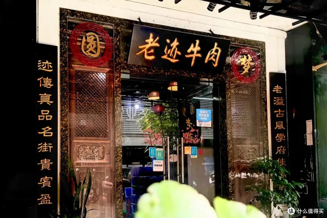 真正的美食顶流之城来了!好吃到想要连夜搬来住