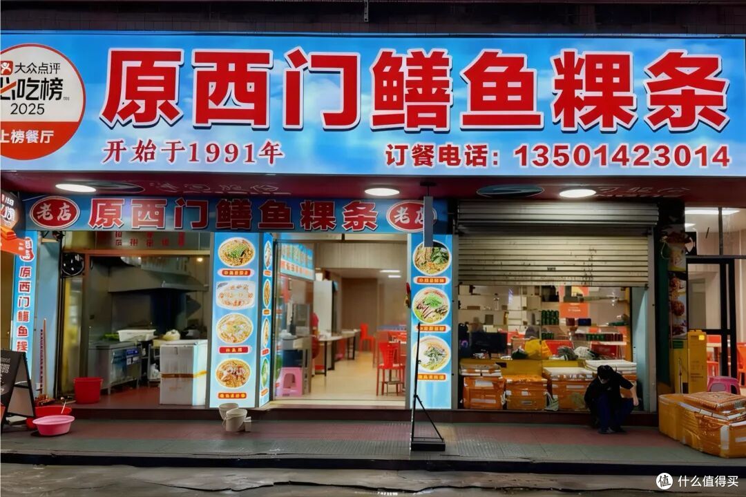 真正的美食顶流之城来了!好吃到想要连夜搬来住