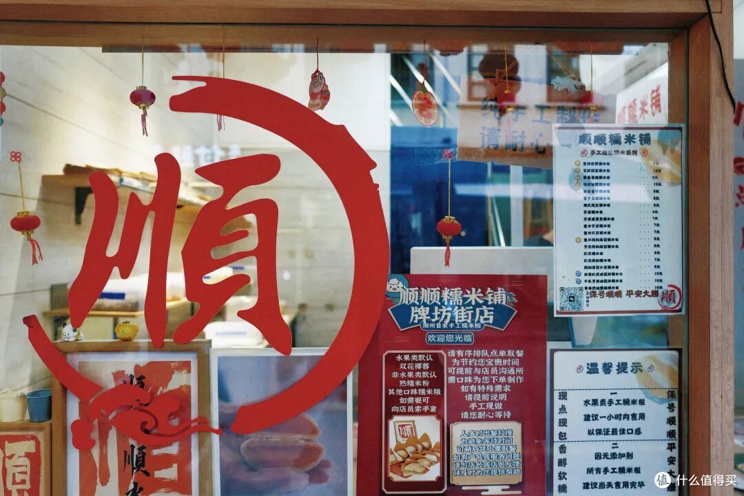真正的美食顶流之城来了!好吃到想要连夜搬来住