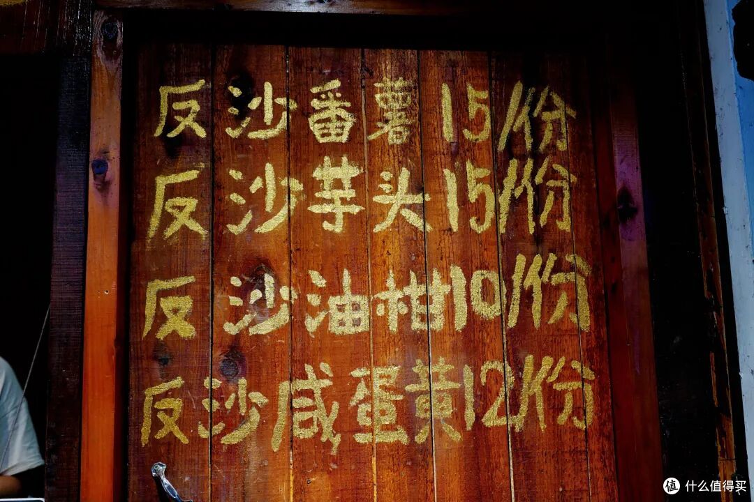 真正的美食顶流之城来了!好吃到想要连夜搬来住