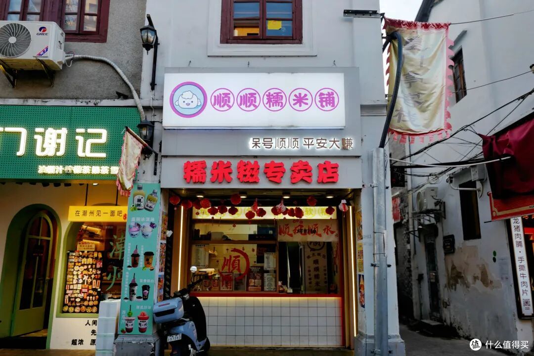 真正的美食顶流之城来了!好吃到想要连夜搬来住