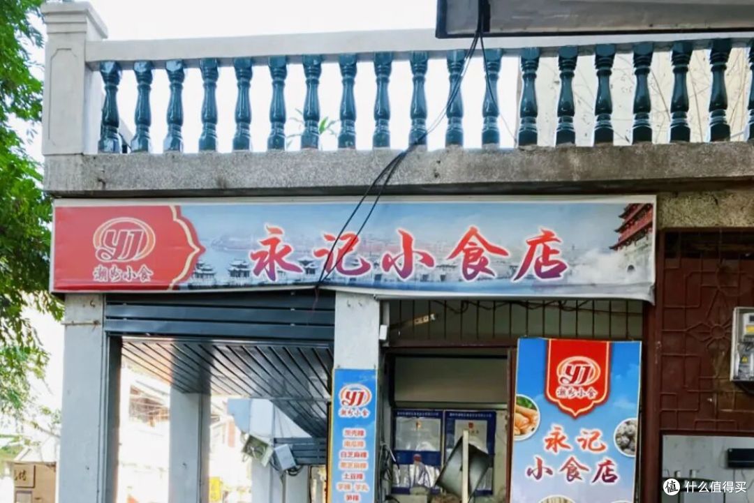真正的美食顶流之城来了!好吃到想要连夜搬来住