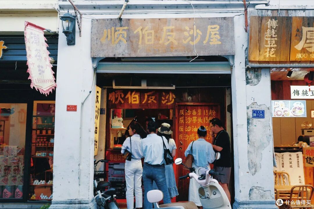 真正的美食顶流之城来了!好吃到想要连夜搬来住