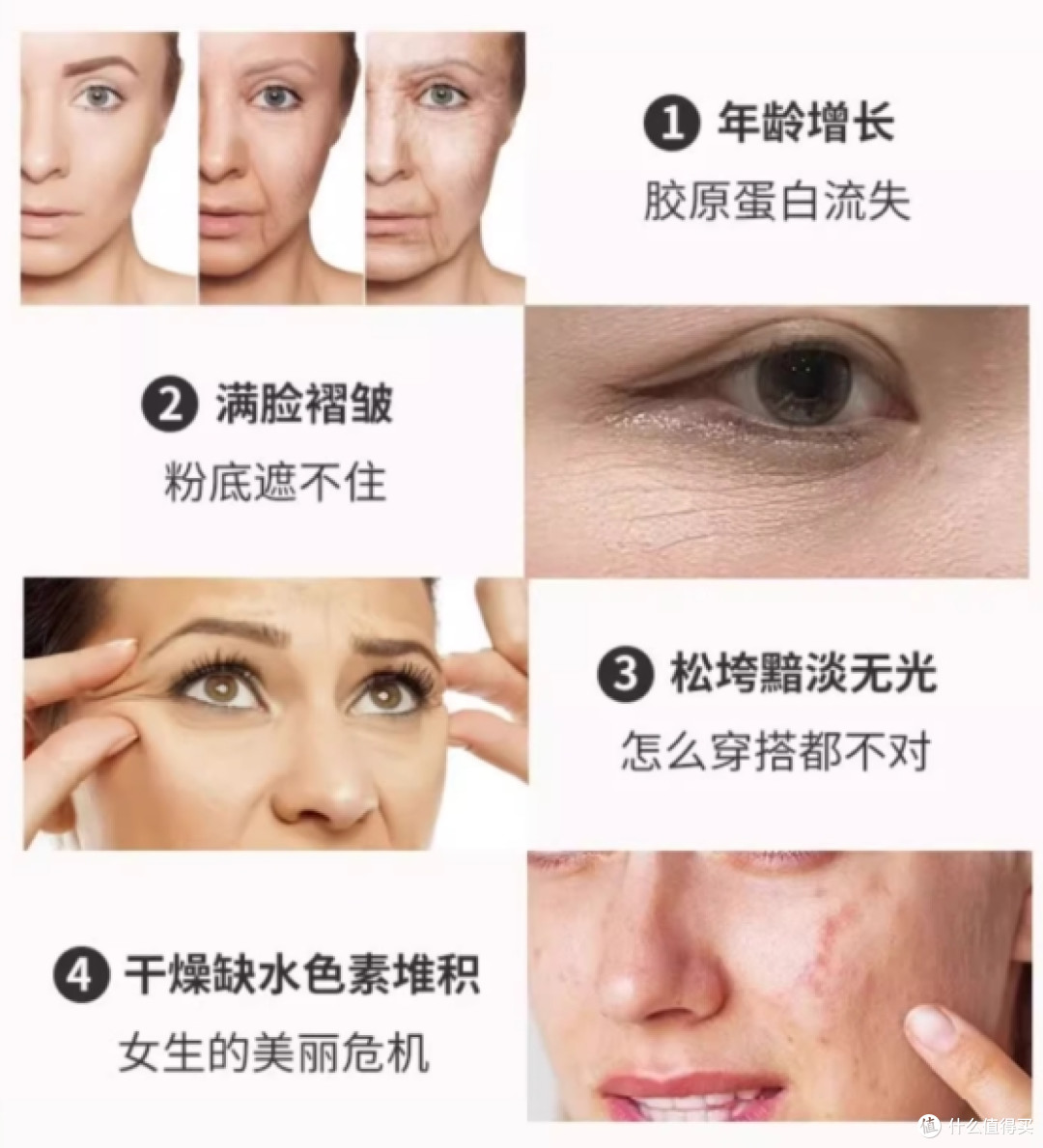 抗衰胶原蛋白肽哪个牌子效果好？2026十款抗衰提亮胶原蛋白肽推荐