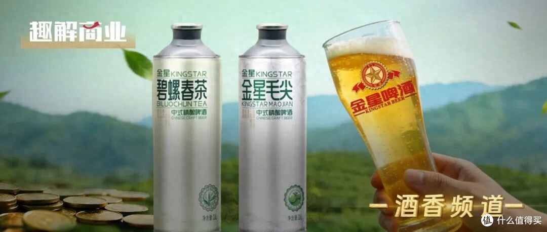 20余年曲折上市路,张铁山父子控股的金星啤酒能否圆梦?