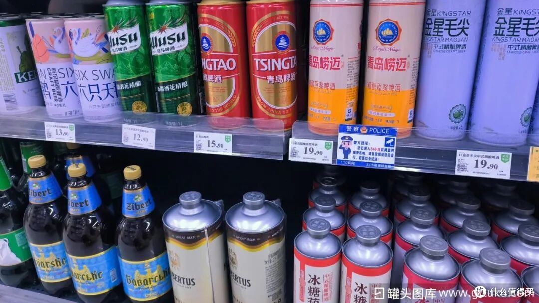 图源：罐头图库