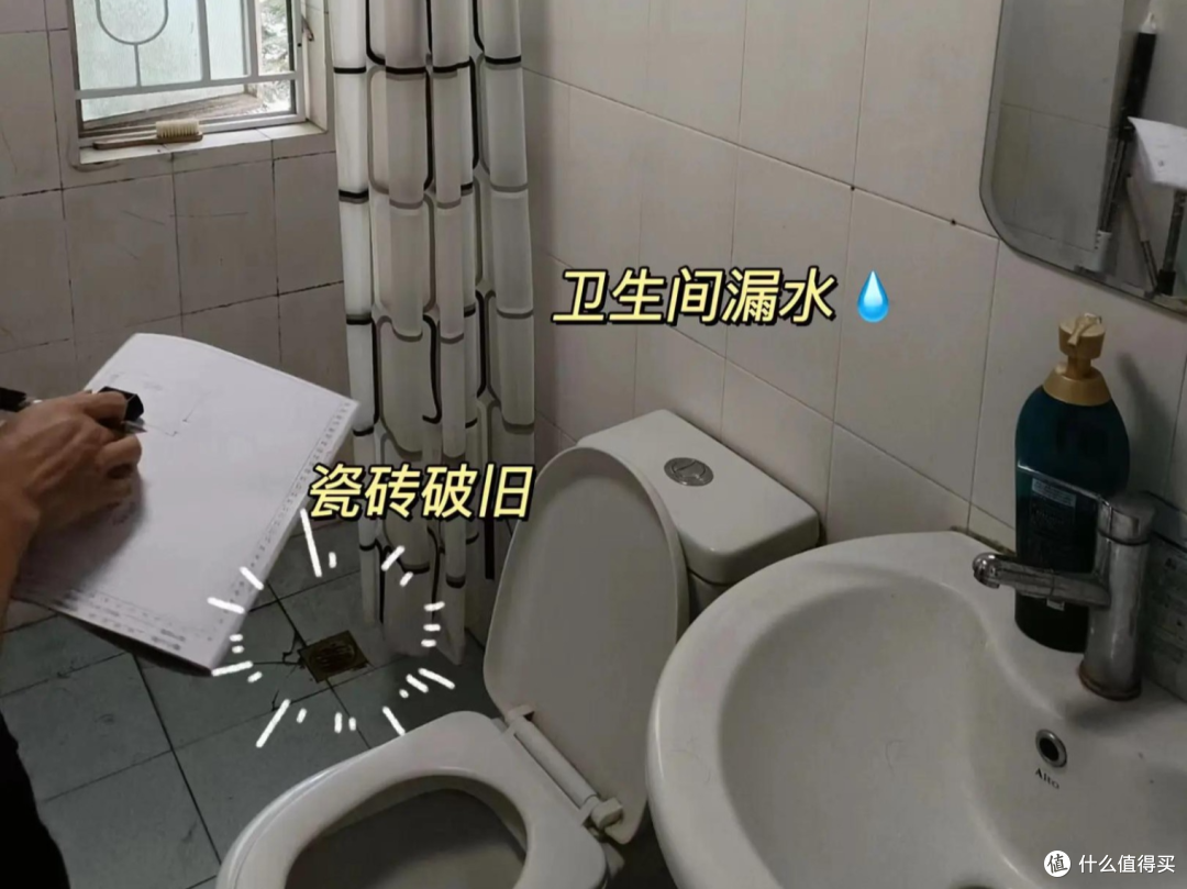 摔一跤,健康就“清零”?给爸妈这份防摔指南,现在看还来得及!
