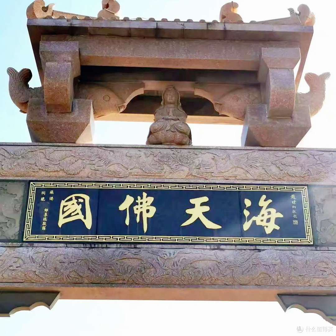 泉州这座“海上佛庙”,比国外仙境还戳人