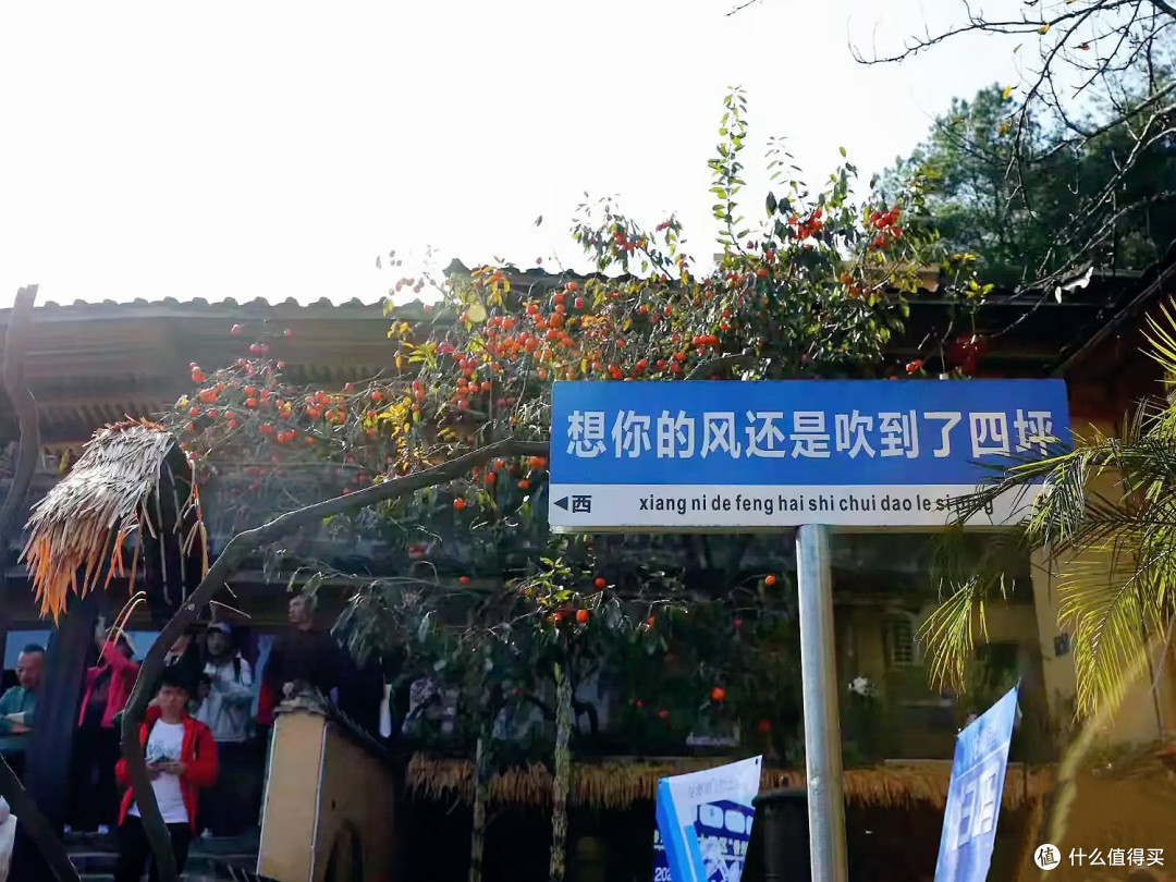 美签难办?这个藏在福建的古村,比国外仙境还出片