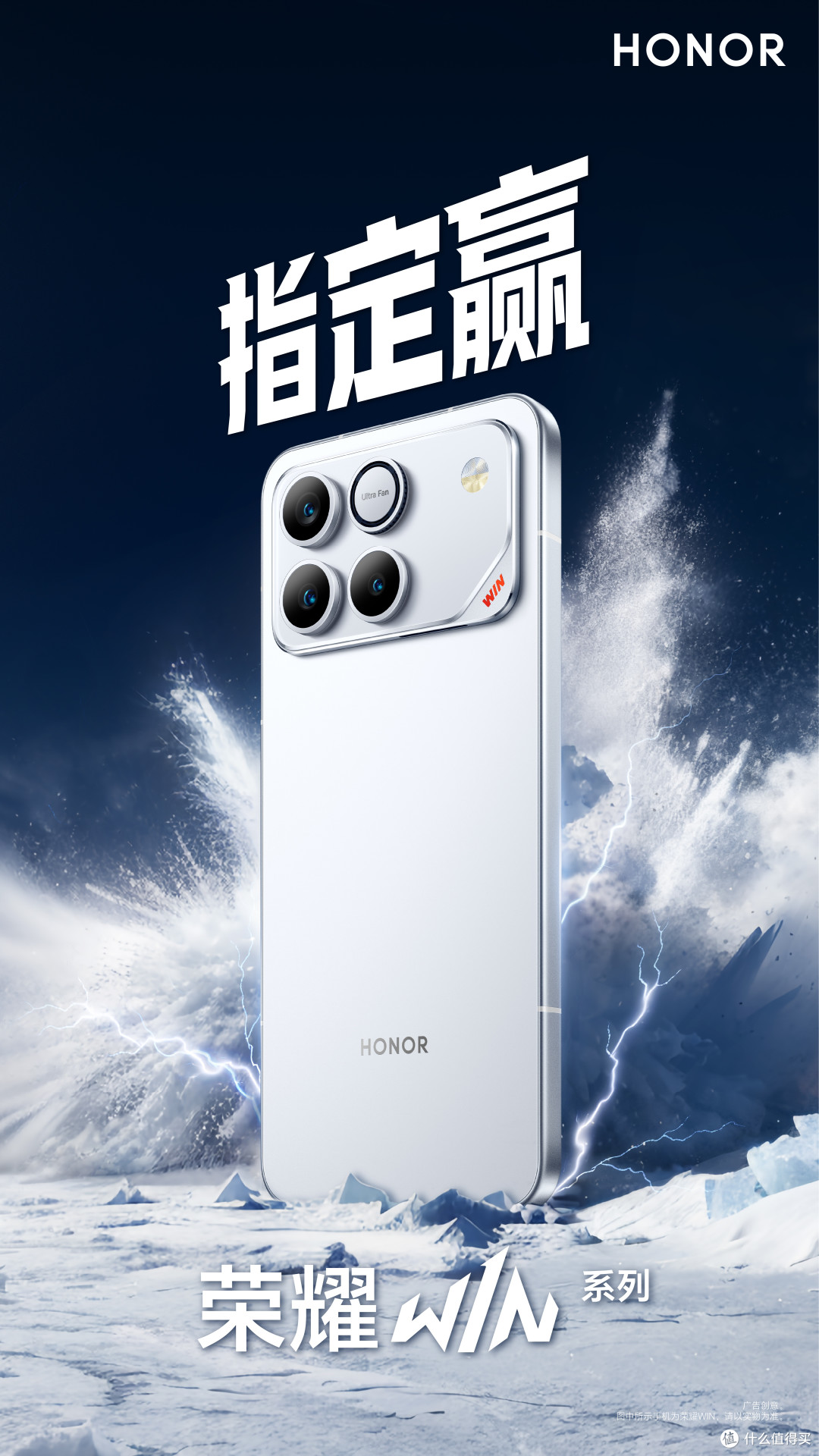 预算4000元怎么花?2026年这三款高性价比手机不踩坑