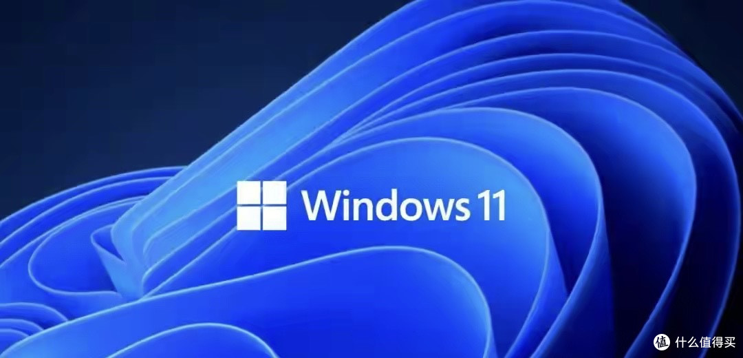 Win11到底需要多少内存?实测至少16GB起步,8GB已被淘汰