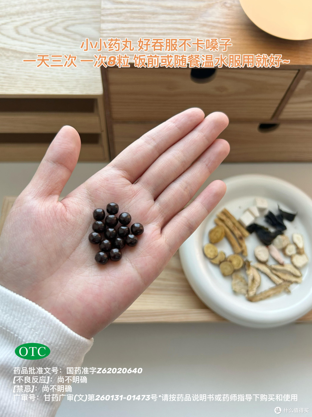 气血不足别硬扛，强烈推荐“作弊式”养生法