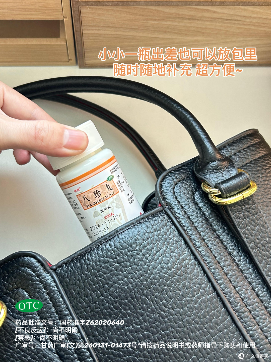 气血不足别硬扛，强烈推荐“作弊式”养生法