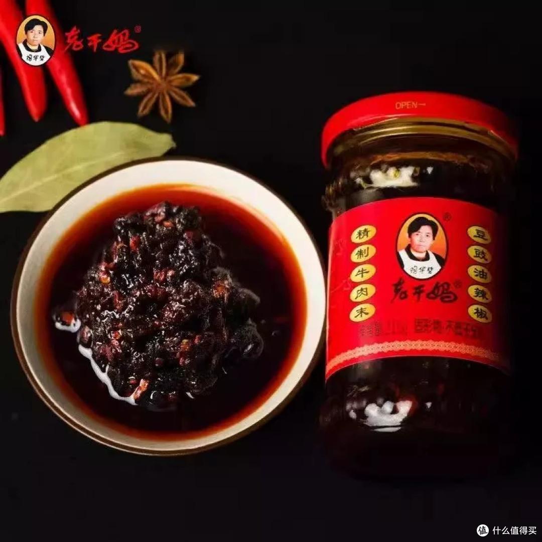 坚守品质,创新突破的老干妈
