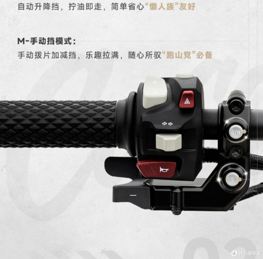 26980元,无极CU625把自动挡中排量的“门槛”直接打穿了!