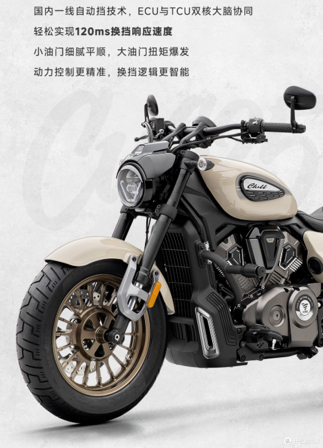 26980元,无极CU625把自动挡中排量的“门槛”直接打穿了!