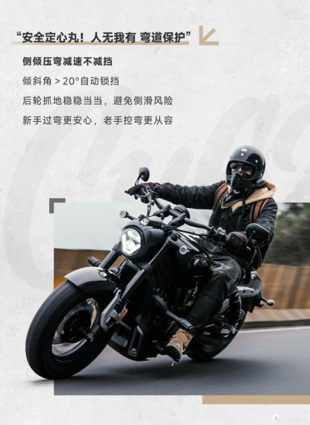 26980元,无极CU625把自动挡中排量的“门槛”直接打穿了!