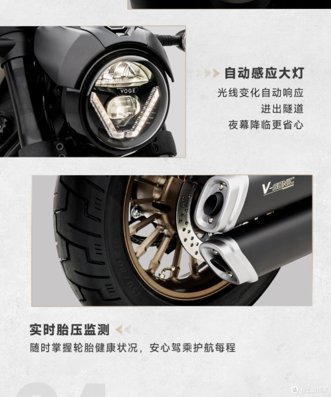 26980元,无极CU625把自动挡中排量的“门槛”直接打穿了!