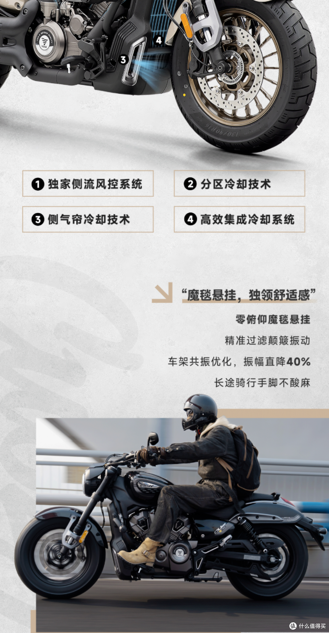 26980元,无极CU625把自动挡中排量的“门槛”直接打穿了!