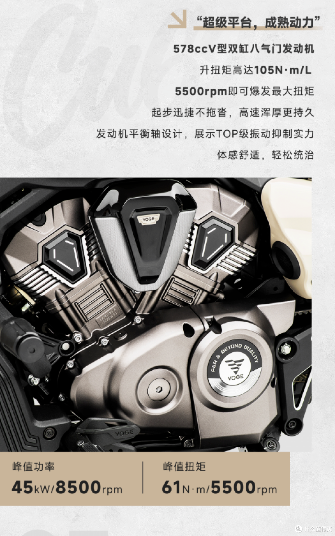 26980元,无极CU625把自动挡中排量的“门槛”直接打穿了!