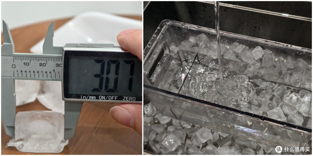 华凌神机518法式冰箱真机实测：双系统+零嵌+制冰不到4K，夯爆了