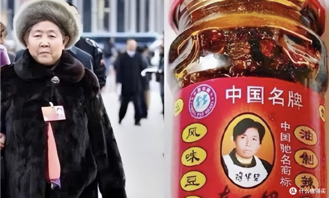 陶华碧出山救子 老干妈重回业绩巅峰