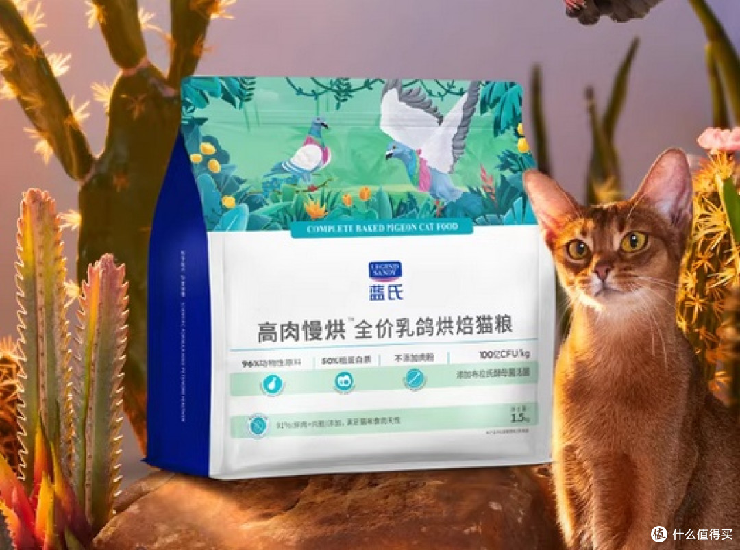 冠能猫粮可还行？