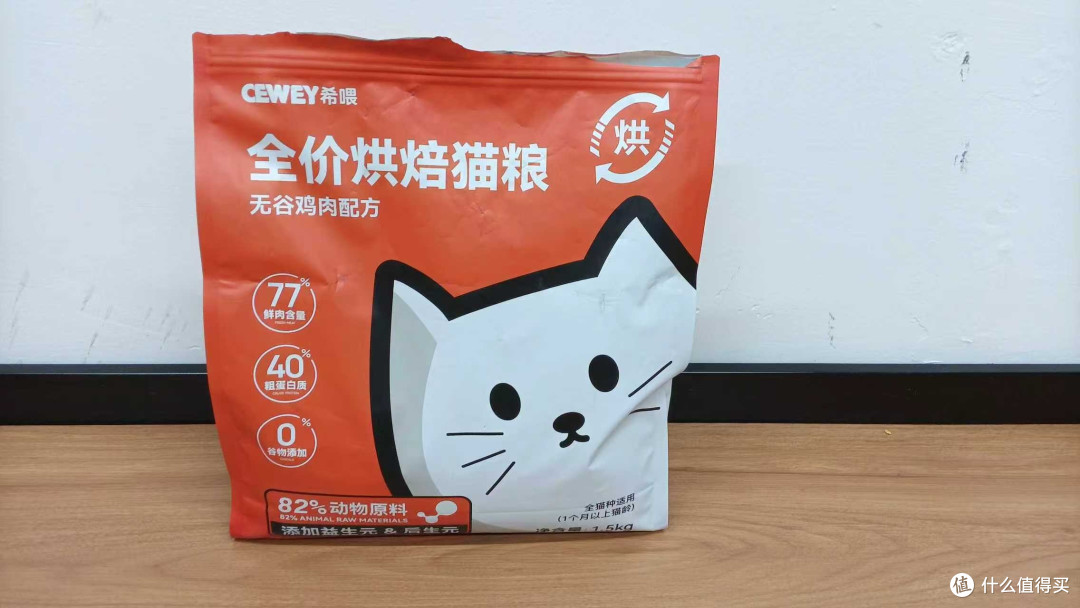 实测惊艳!猫咪爱吃的优质好粮,高营养又健康超靠谱