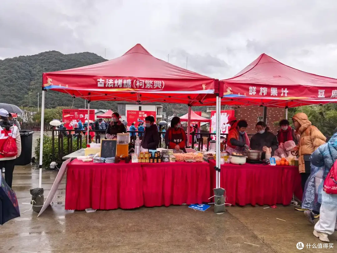 保持热爱-九峰山新年登高健身大会-2026年-1月1日-流水记