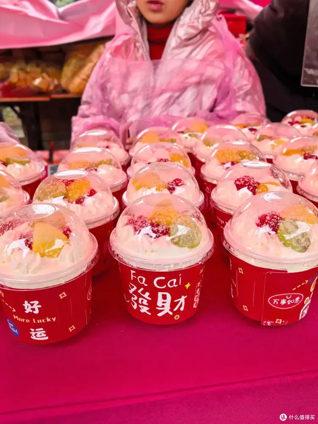 保持热爱-九峰山新年登高健身大会-2026年-1月1日-流水记
