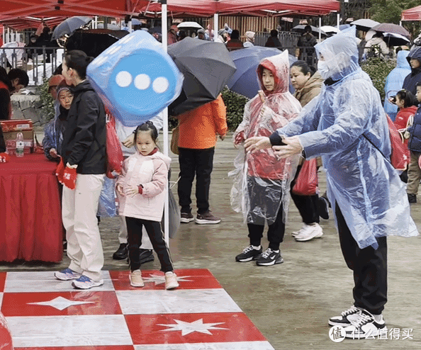 保持热爱-九峰山新年登高健身大会-2026年-1月1日-流水记