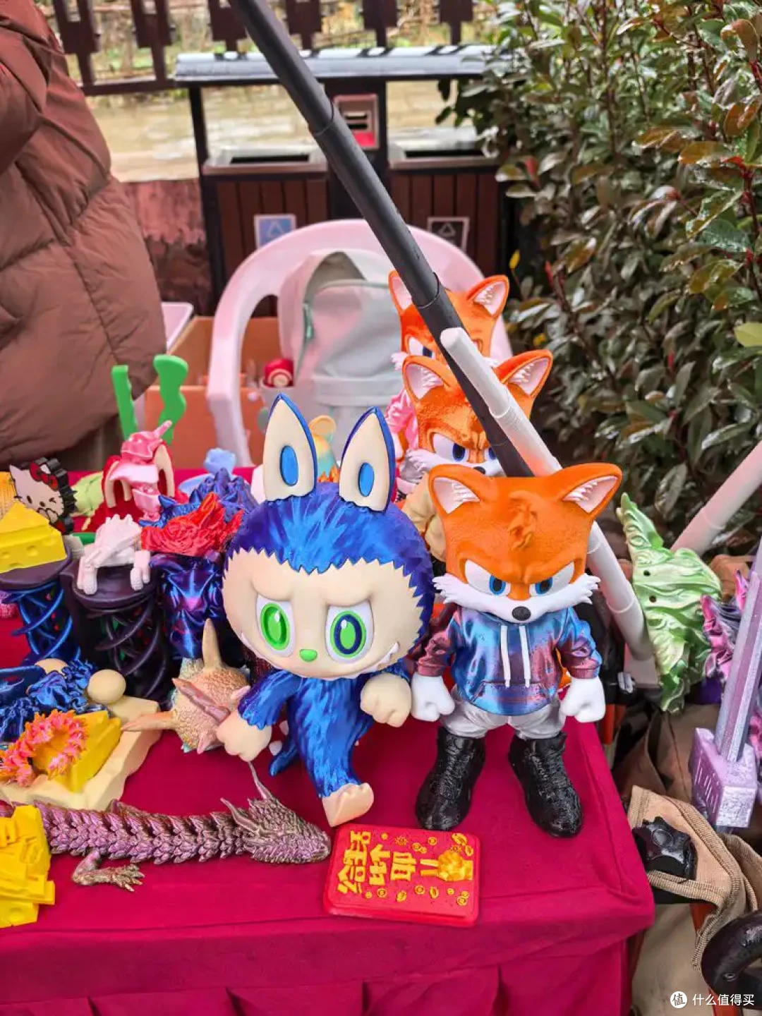 保持热爱-九峰山新年登高健身大会-2026年-1月1日-流水记