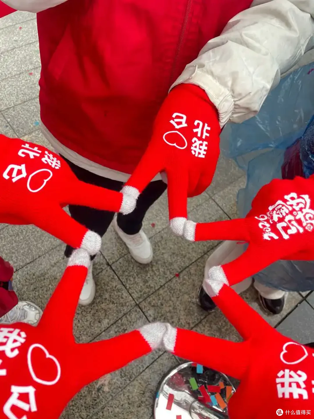 保持热爱-九峰山新年登高健身大会-2026年-1月1日-流水记