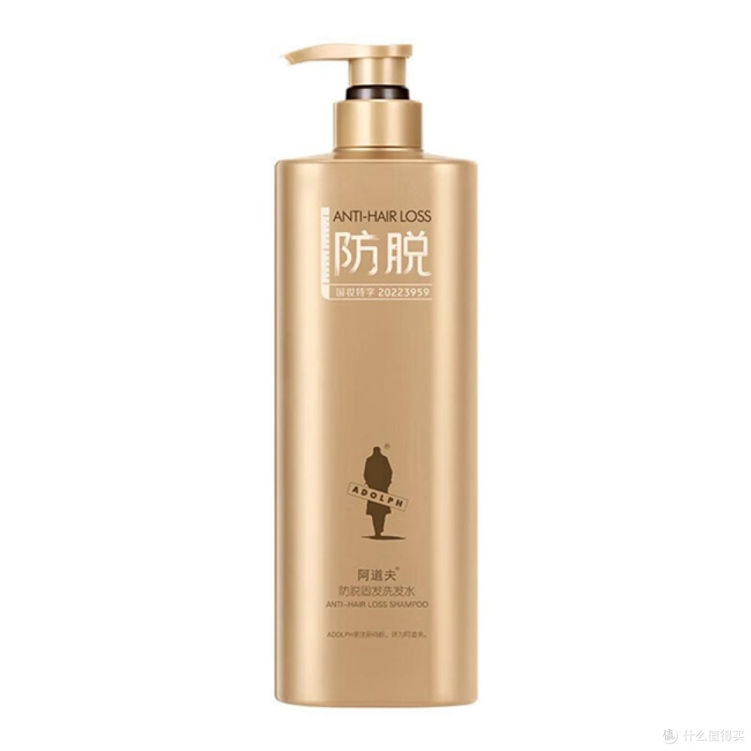 千万网友推荐!全球口碑顶尖十款去屑止痒洗发水,用户好评不断