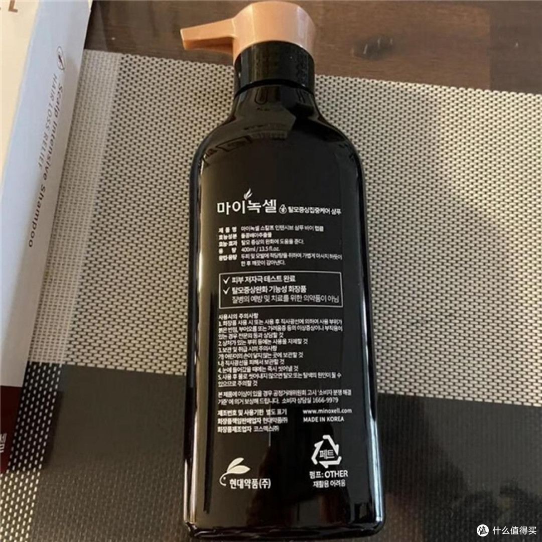 千万网友推荐!全球口碑顶尖十款去屑止痒洗发水,用户好评不断