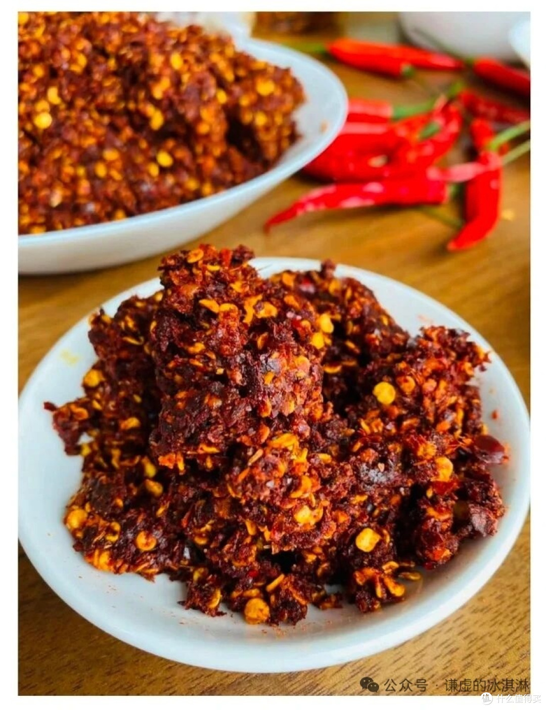 老干妈:三十年不变的味觉记忆