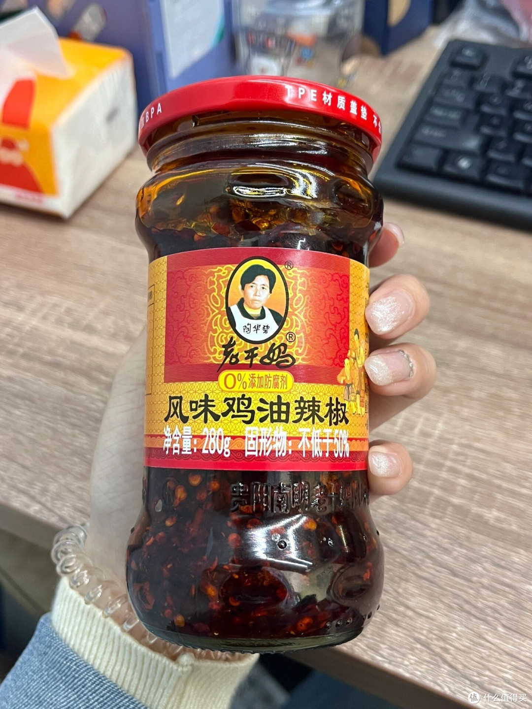 红罐老干妈:岁月中的味觉记忆