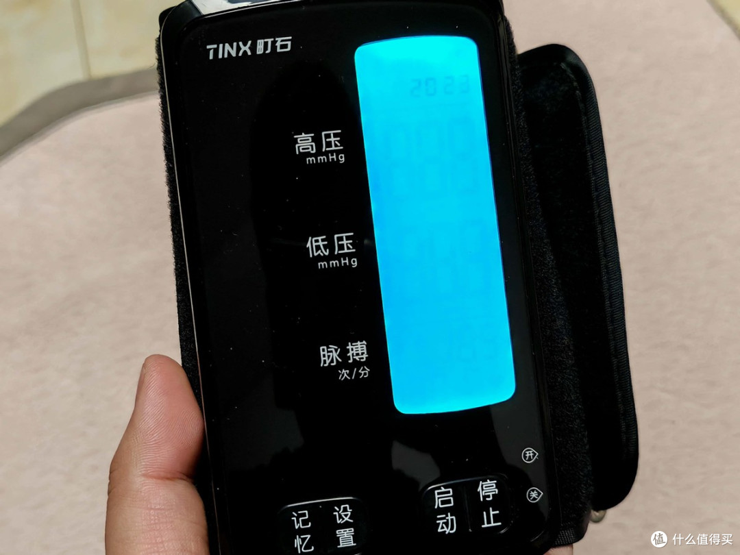 血压计哪家好?町石tinx U80S用真实体验告诉你答案