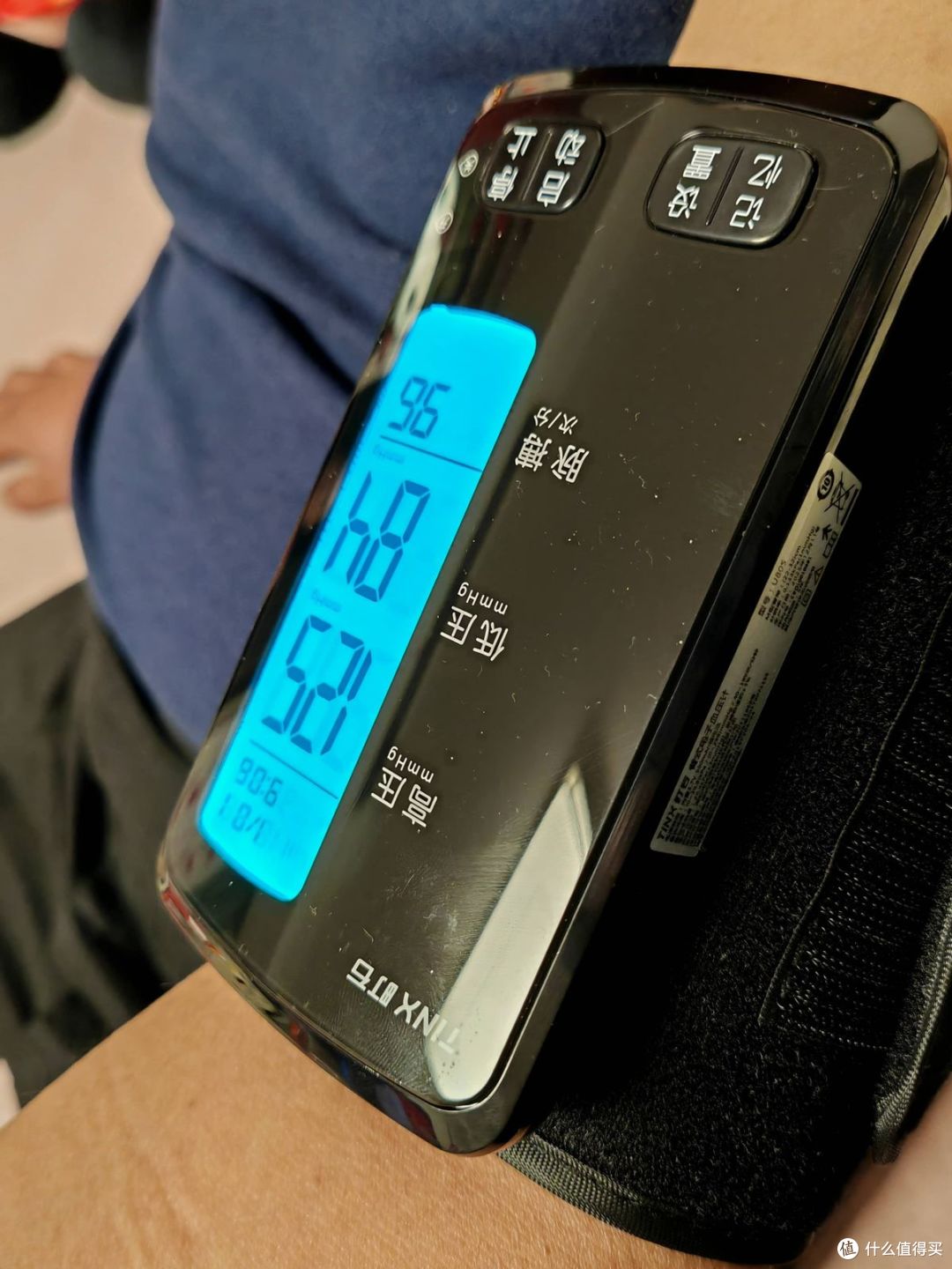 血压计哪家好?町石tinx U80S用真实体验告诉你答案