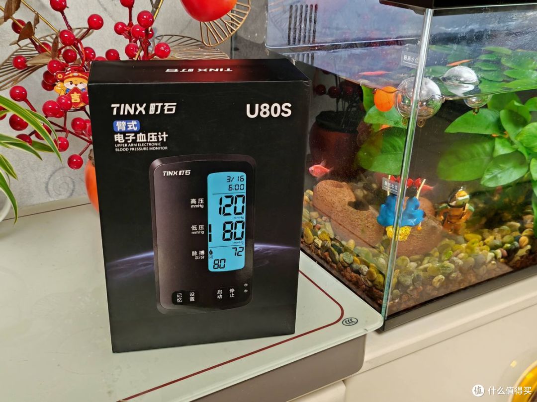 血压计哪家好?町石tinx U80S用真实体验告诉你答案